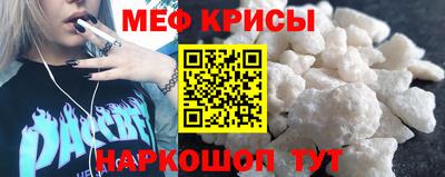 бошки Славгород