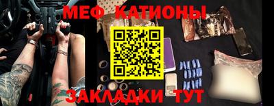 трава Изобильный