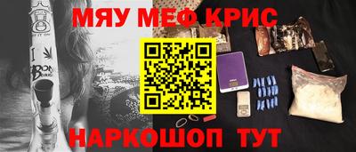 трава Изобильный
