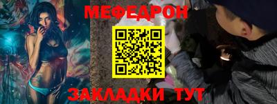 трава Изобильный