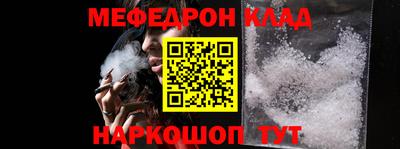 трава Изобильный