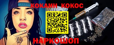 MESCALINE Ирбит