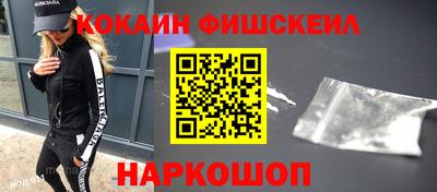 трава Изобильный