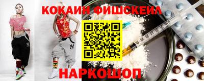 трава Изобильный