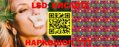 COCAINE Ипатово