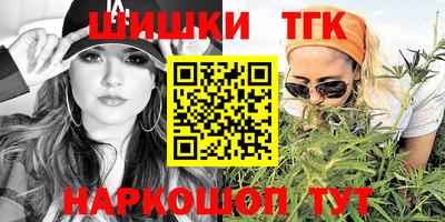 MESCALINE Ирбит