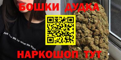 MESCALINE Ирбит