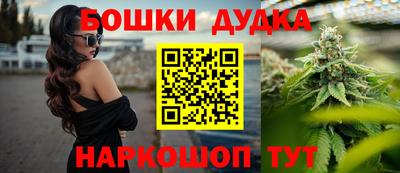 COCAINE Ипатово