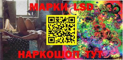 MESCALINE Ирбит