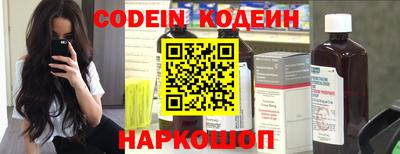 трава Изобильный