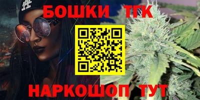 COCAINE Ипатово