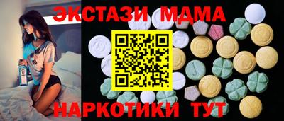 трава Изобильный