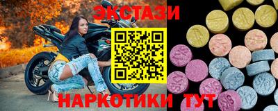 трава Изобильный
