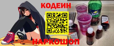 трава Изобильный