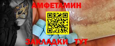 MESCALINE Ирбит
