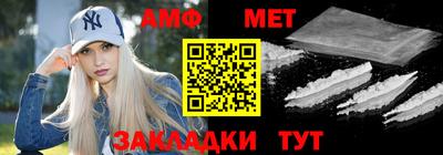 MESCALINE Ирбит