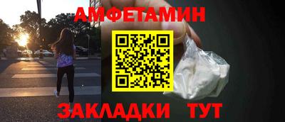 MESCALINE Ирбит