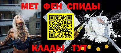 MESCALINE Ирбит