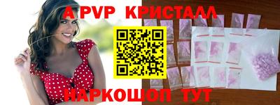 трава Изобильный