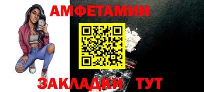 трава Изобильный