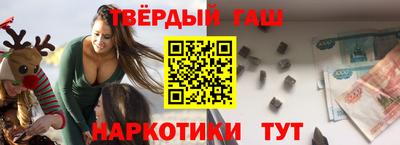 трава Изобильный