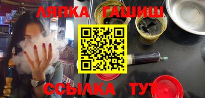 трава Изобильный