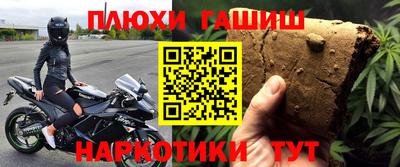 MESCALINE Ирбит