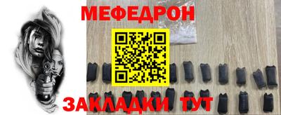трава Изобильный