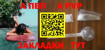 трава Изобильный