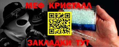 трава Изобильный
